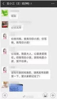 关注最新爆料新闻内容,热点事件深度解析