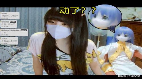 四姐事件的最新爆料,最新爆料揭露惊人内幕