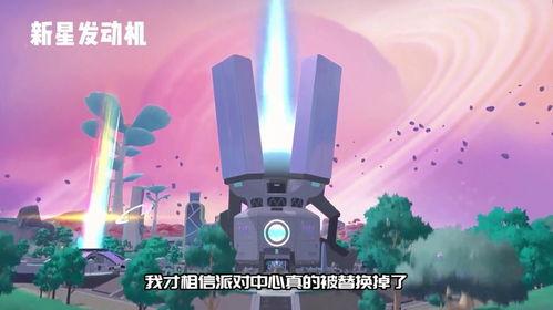 香肠ss9赛季爆料最新,全新爆料揭秘，精彩内容抢先看！