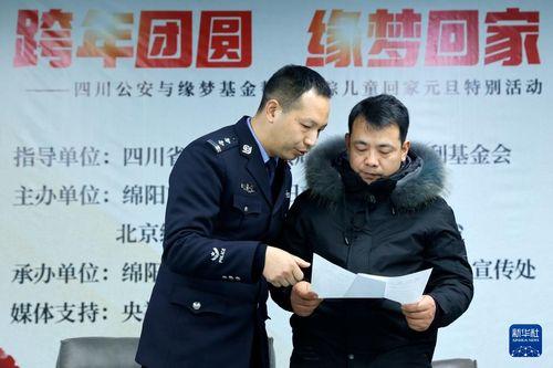 宋洁出狱爆料了吗最新消息,揭秘事件背后惊人真相