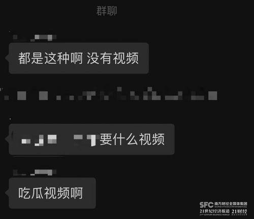 最新吃瓜爆料的网站有哪些
